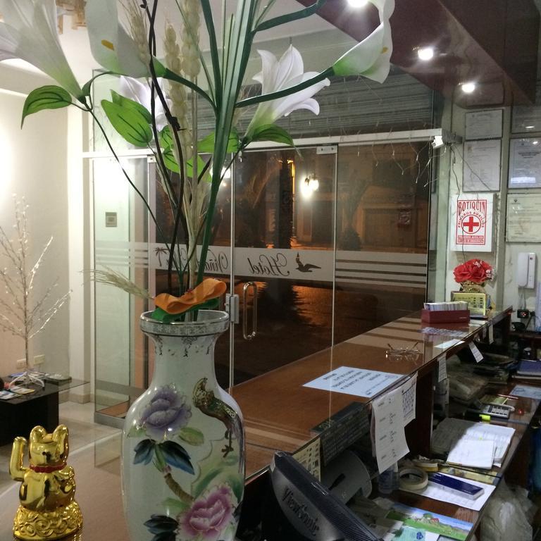 Hotel Vina Del Mar Tacna Extérieur photo